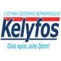 Εικόνα της KELYFOS System